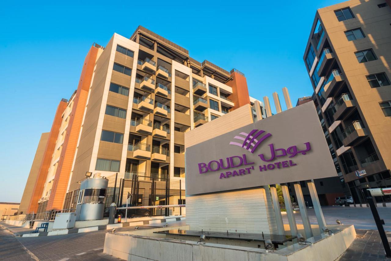 Boudl Al-Jubail Hotel Bagian luar foto