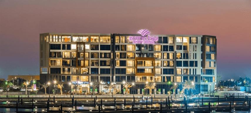 Boudl Al-Jubail Hotel Bagian luar foto